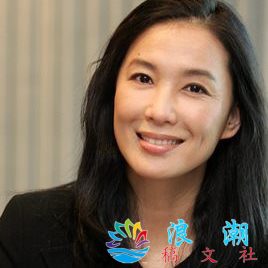 沈惠珍个人介绍-展庭百科汇