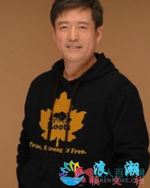 检场个人介绍-展庭百科汇