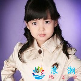 金秀贞个人介绍-展庭百科汇