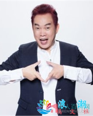 康晋荣人物照片