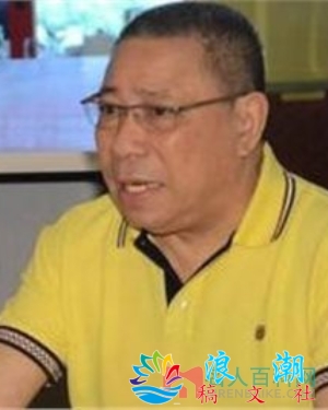 陈松勇人物照片