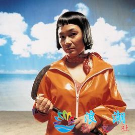 金炯子个人介绍-展庭百科汇