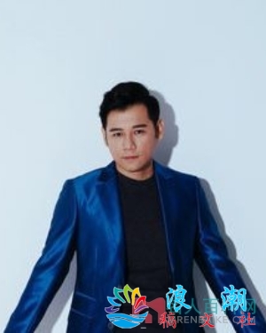 陈熙锋个人介绍-展庭百科汇