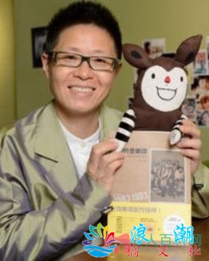 丁晓雯个人介绍-展庭百科汇