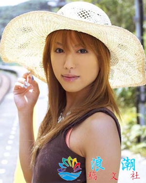 早坂瞳人物照片