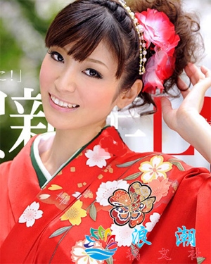 竹内美希人物照片