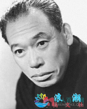 志村乔个人介绍-展庭百科汇