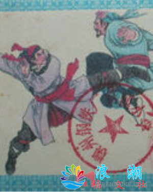 岳霖个人介绍-展庭百科汇