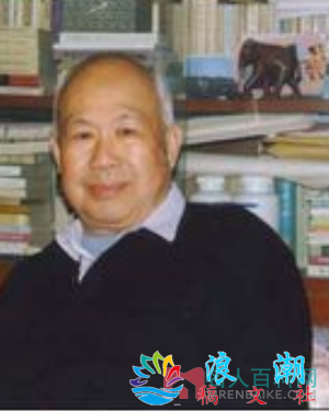 陈贻焮个人介绍-展庭百科汇