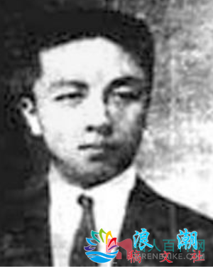 刘复人物照片