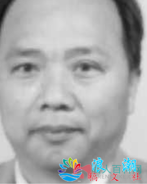 粟周熊个人介绍-展庭百科汇