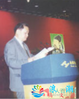 郁贤皓个人资料_作品介绍_生涯事迹-展庭百科汇