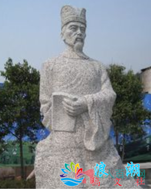 张商英个人资料_作品介绍_生涯事迹_蜀州名人介绍