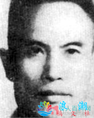 张天翼个人介绍-展庭百科汇