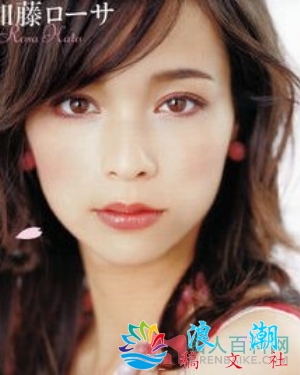 加藤罗莎个人资料_作品写真-展庭社集故事