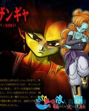 丸尾知子个人介绍-展庭百科汇