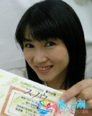 冈田纯子个人资料_作品写真-展庭百科汇