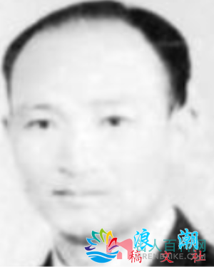 陈瘦竹人物照片