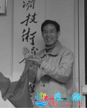 权海帆个人资料_作品介绍_生涯事迹-展庭百科汇