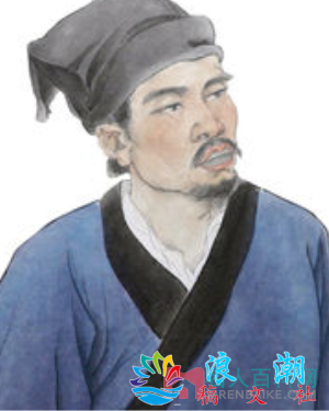 王慎中个人介绍-展庭百科汇