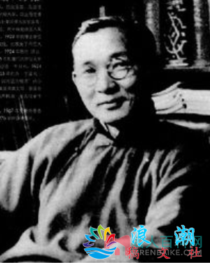 林语堂个人介绍-展庭百科汇