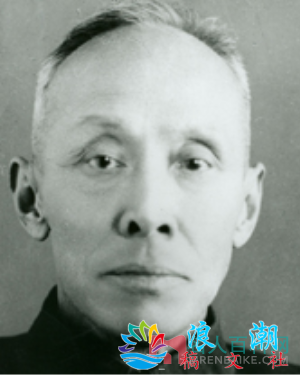 李六如人物照片