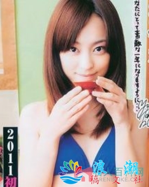 泷裕可里个人介绍-展庭社集故事