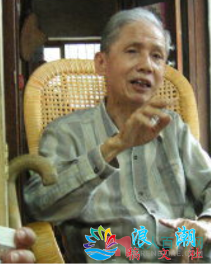 陈冠学个人介绍-展庭百科汇