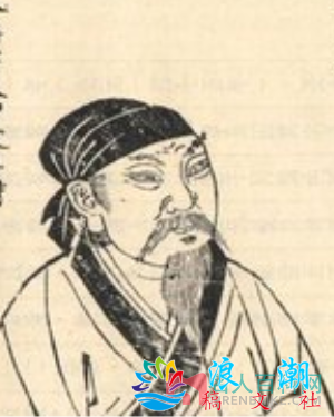 黄庭坚人物照片
