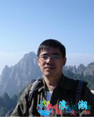 陈定家个人介绍-展庭社集故事