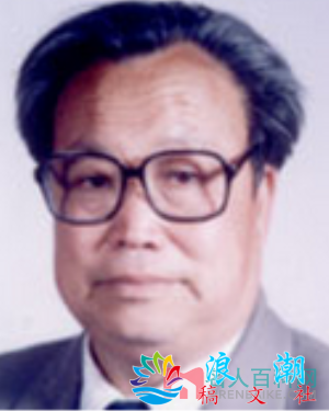 魏树海个人资料_作品介绍_生涯事迹-展庭百科汇