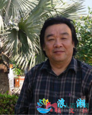 张广明个人资料_作品介绍_生涯事迹-展庭社集故事