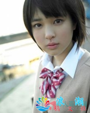 Moe Arai Bio - Pavilion Encyclopedia Hui
