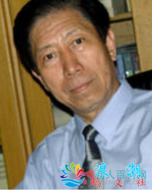 崔志远个人介绍-展庭百科汇