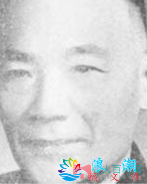 洪为法个人介绍-展庭百科汇