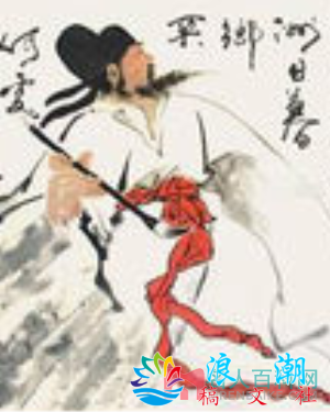 崔颢个人介绍-展庭百科汇