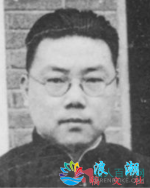 倪海曙个人介绍-展庭社集故事