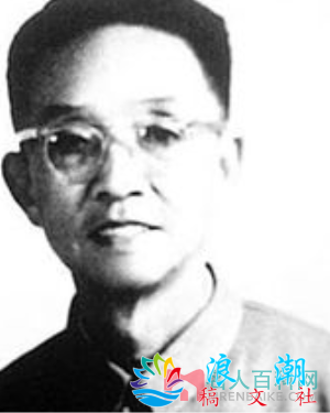 陆侃如个人介绍-展庭百科汇