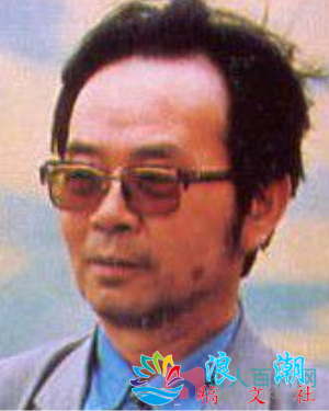 昌耀个人资料_作品介绍_生涯事迹-展庭百科汇