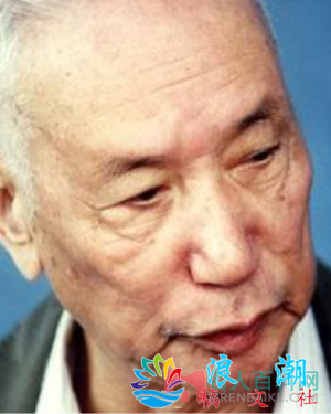 王西彦个人介绍-展庭百科汇