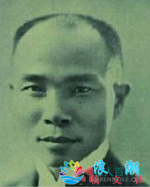 黄旭初个人介绍-展庭百科汇