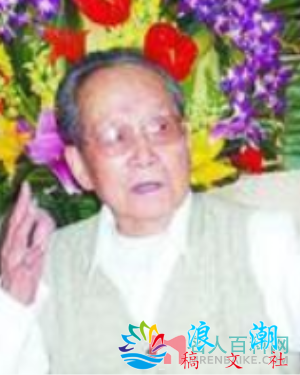 谷牧个人介绍-展庭百科汇