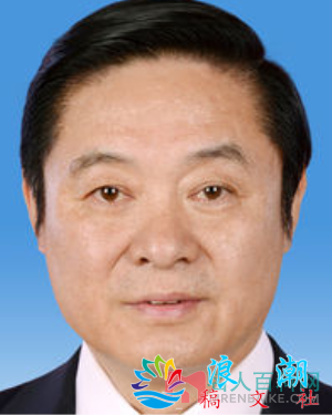 刘奇葆个人资料_作品介绍_生涯事迹-展庭百科汇