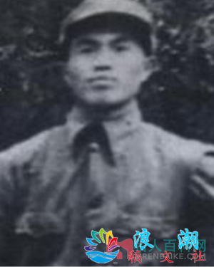 皮定钧个人资料_作品介绍_生涯事迹-展庭社集故事