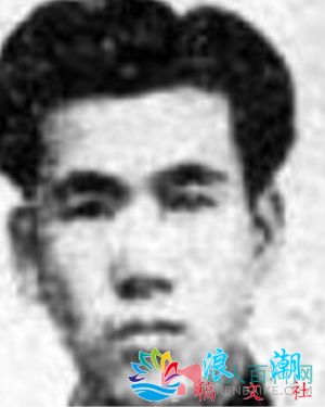 王禹九个人介绍-展庭百科汇