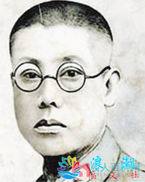 易安华人物照片