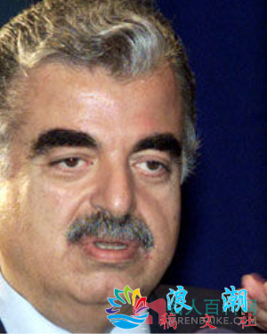 拉菲克·哈里里个人资料_作品介绍_生涯事迹-展庭百科汇