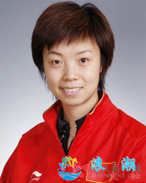张怡宁人物照片