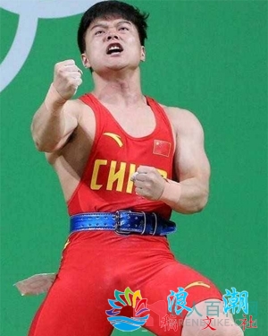 穆特鲁个人介绍-展庭百科汇