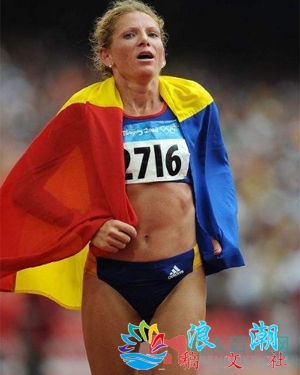 托梅斯库个人介绍-展庭百科汇